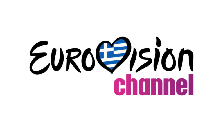 Eurovision Channel: Η μετάδοση των δύο Ημιτελικών και του μεγάλου Τελικού με υπηρεσίες προσβασιμότητας στο ERTFLIX