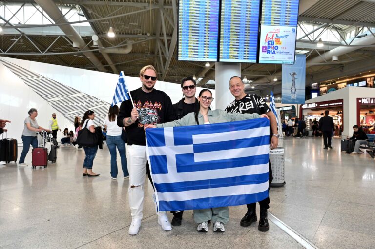 Eurovision 2025: Η ελληνική αποστολή αναχώρησε για την Ελβετία