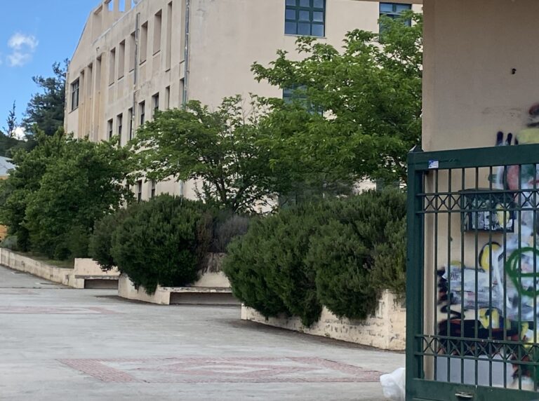 Στην Τρίπολη το 1ο φοιτητικό συνέδριο του Τμήματος Διοικητικής Επιστήμης και Τεχνολογίας