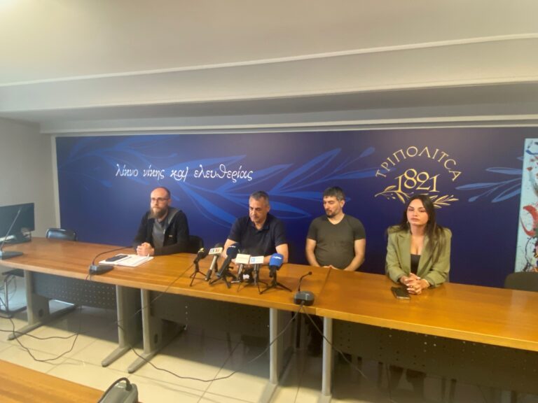 Το Σάββατο το 4ο Πανελλήνιο Πρωτάθλημα Αναρρίχησης Βράχου στο αναρριχητικό πεδίο της Νεστάνης Αρκαδίας