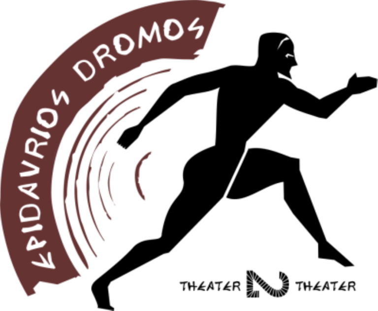 Έρχεται ο ” Επιδαύριος Δρόμος 2025 “
