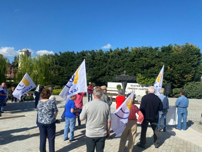 Η Επιτροπή Ειρήνης Αρκαδίας τίμησε στην Κερασίτσα Τεγέας τα οράματα του Γρηγόρη Λαμπράκη