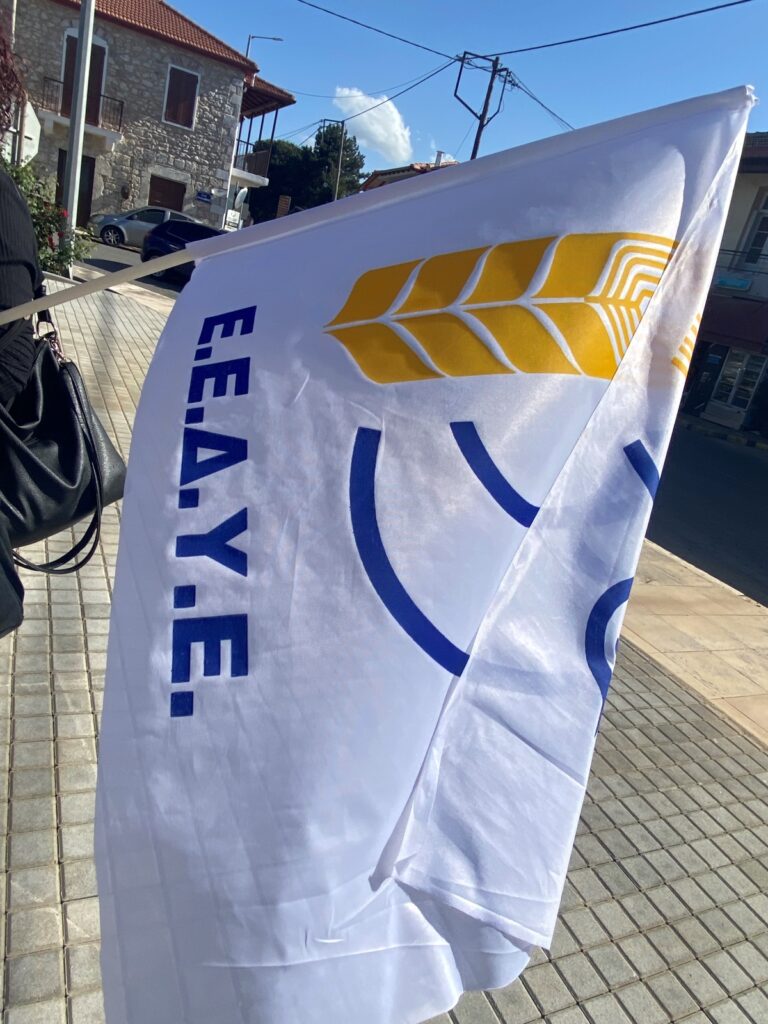 Κινητοποίηση της Επιτροπής Ειρήνης Αρκαδίας στην Τρίπολη