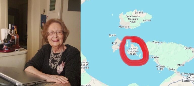 Από την Αλώνη του Μαρμαρά στο Μόλυβο της Λέσβου – Η ιστορία του Ηρακλή Γιαννάκου – Συνέντευξη με την κόρη του Δώρα Παρίση