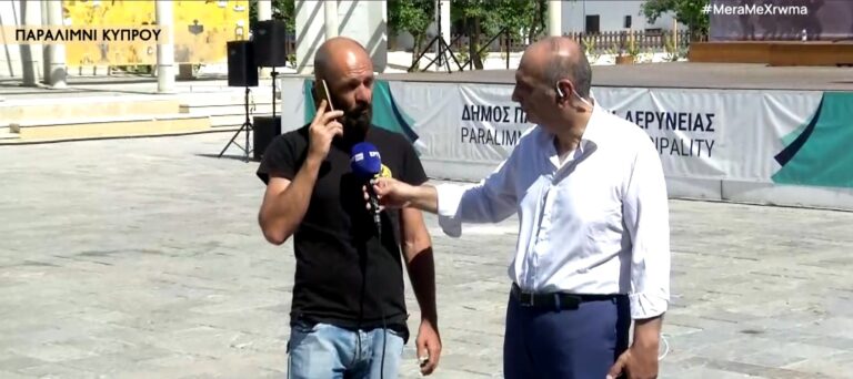 Εκδηλώσεις για τη Γενοκτονία των Ελλήνων του Πόντου στο Παραλίμνι της Κύπρου