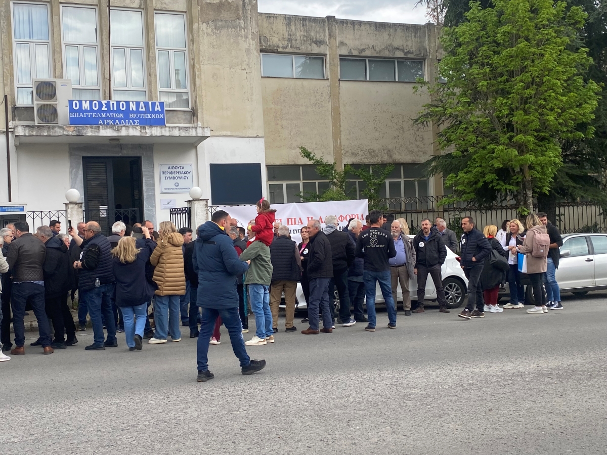 Ημερίδα στην Αθήνα με κύριο θέμα την παράκαμψη των Λαγκαδίων