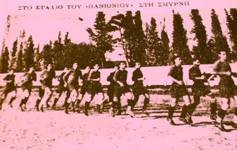 Στιγμές από τα 135 χρόνια του Πανιώνιου – Εκδήλωση από το ΚΚΕ στη Νέα Σμύρνη