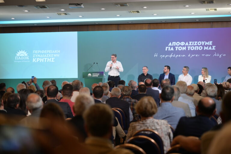 Ν. Ανδρουλάκης: Καμία απάντηση από τον Κ. Μητσοτάκη για το χρονοδιάγραμμα της ηλεκτρικής διασύνδεσης Ελλάδας – Κύπρου – Ισραήλ