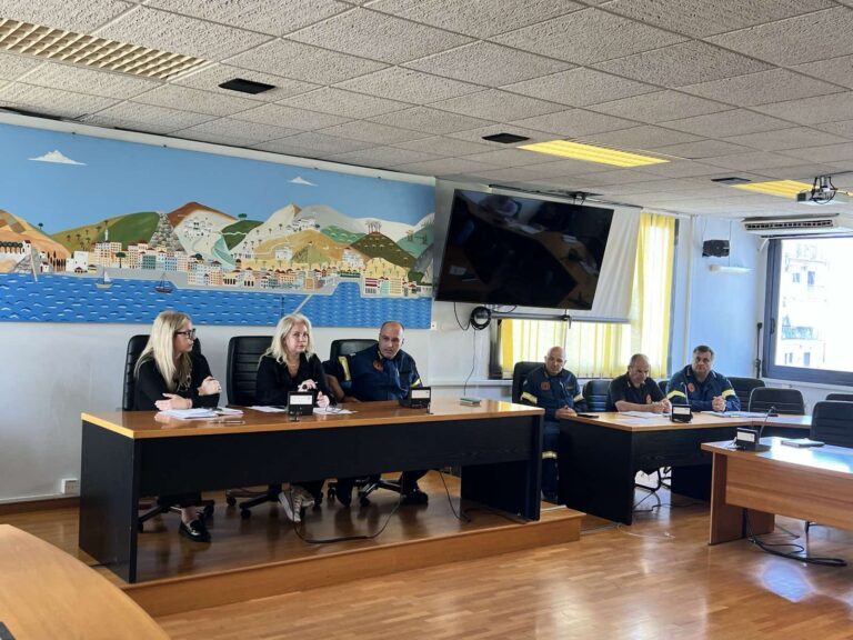 Συντονισμός δυνάμεων για την αντιπυρική περίοδο 2025 στη Μαγνησία