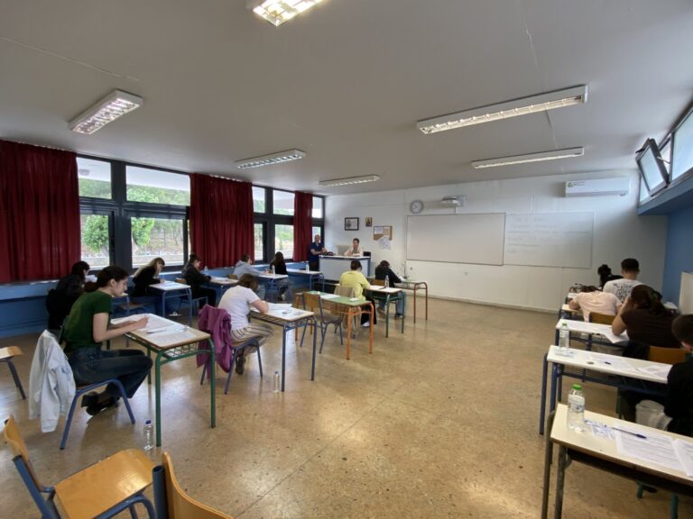 Ομαλά η πρώτη ημέρα των Πανελλαδικών στη Μαγνησία