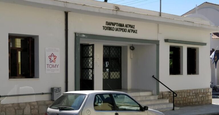 Δράση ενημέρωσης για το πρόγραμμα «Προλαμβάνω» από την ΤΟΜΥ Αγριάς