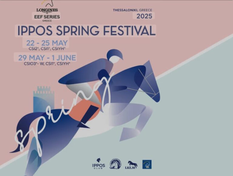 Live streaming: Δείτε αγώνες Ιππασίας από το Ippos Spring Festival στη Θεσσαλονίκη (16:30, ΕΡΤ2)