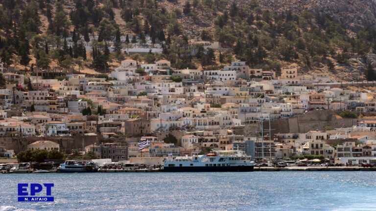 Κάλυμνος: Συνελήφθη Σύρος που προμήθευσε με πλαστά ταξιδιωτικά έγγραφα την αδελφή του