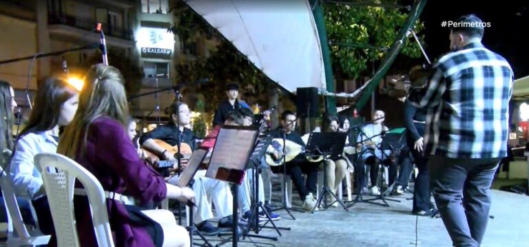 Καβάλα: Αφιερωμένο στον Μ. Θεοδωράκη το φετινό μαθητικό μουσικό φεστιβάλ