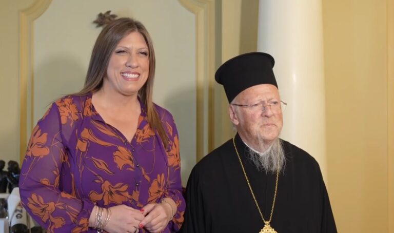 Με τον Οικουμενικό Πατριάρχη Βαρθολομαίο συναντήθηκε η Ζ. Κωνσταντοπούλου