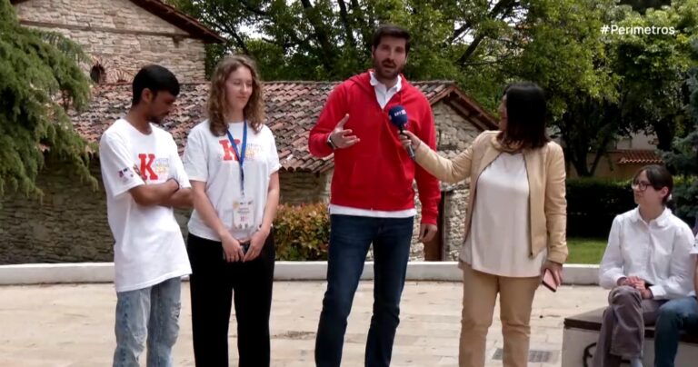 Κοζάνη: Φεστιβάλ Νεολαίας με συμμετοχές από όλο τον κόσμο
