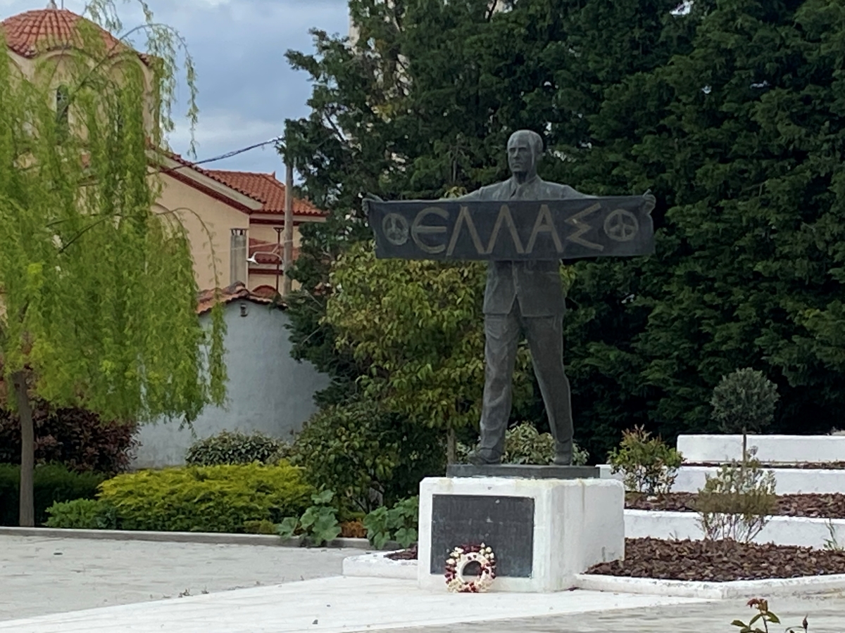 Τρίπολη: Το Σάββατο ο 7ος αγώνας δρόμου για τον Γρηγόρη Λαμπράκη