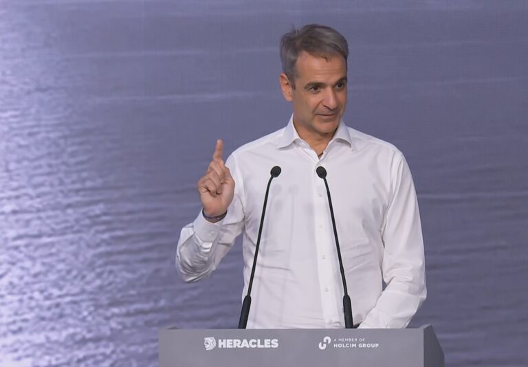 Κυρ. Μητσοτάκης για το έργο δέσμευσης διοξειδίου του άνθρακα: Επένδυση στρατηγικής σημασίας – Πάνω από 1.000 νέες θέσεις εργασίας