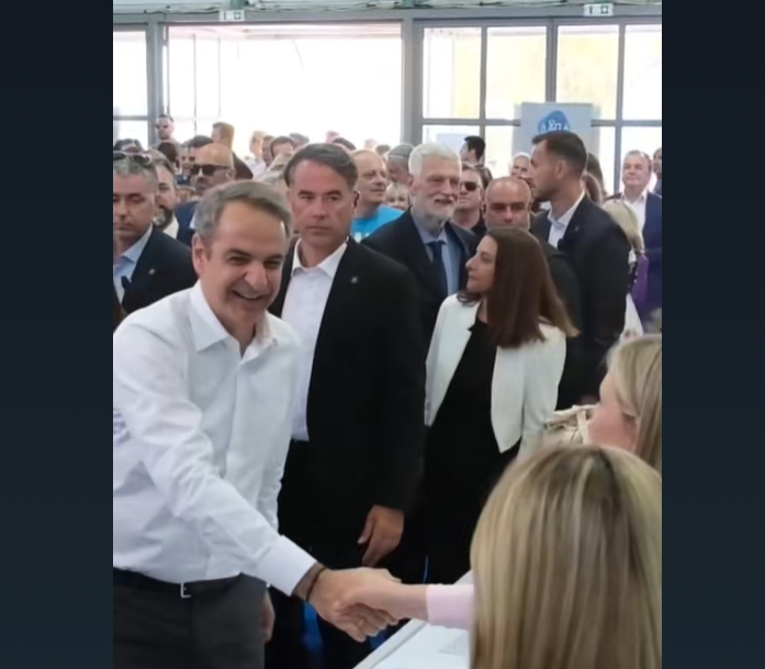 MITSOTAKIS DYPA