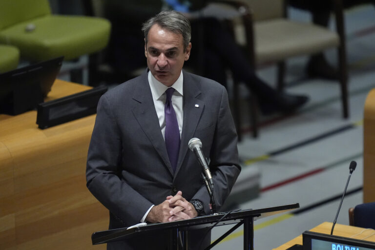 Το απόγευμα η ομιλία του Κ. Μητσοτάκη στο ΣΑ του ΟΗΕ για τη θαλάσσια ασφάλεια – Διακίνηση όπλων, τρομοκρατία και επιθέσεις στο επίκεντρο
