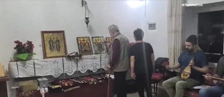 Μαυρολεύκη Δράμας: Αναβιώνουν τα Αναστενάρια