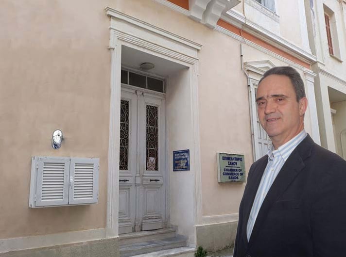Έντονη ανησυχία του Επιμελητηρίου Σάμου για την υποχρεωτική  ασφάλιση έναντι φυσικών καταστροφών