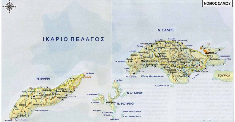 Απάντηση Χρ. Στεφανάδη στον ΓΓ του ΚΚΕ: Η κυβέρνηση έχει σε πρώτη προτεραιότητα τη Σάμο