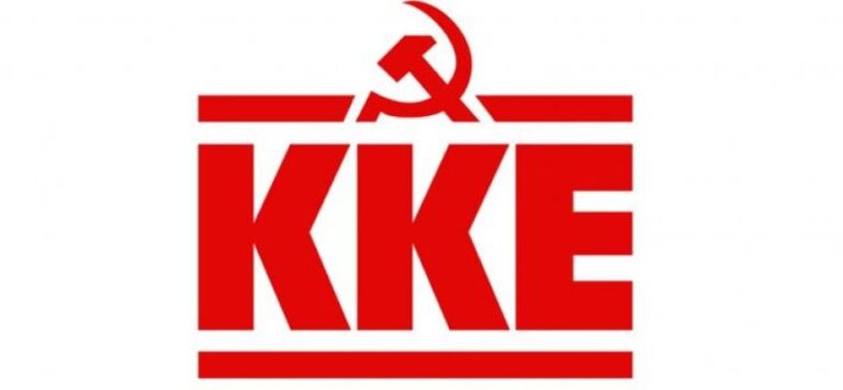 Τ.Ε. Σάμου ΚΚΕ: Η κυβέρνηση θορυβήθηκε από την 4ημερη περιοδεία του ΚΚΕ σε Σάμο και Ικαρία