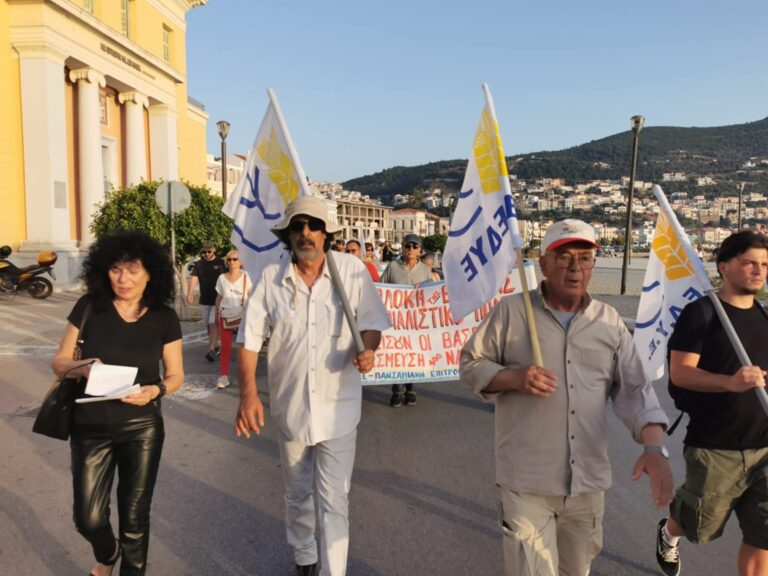 Πανσαμιακή Επιτροπή Ειρήνης: Πορεία ειρήνης και αγώνας δρόμου σε ένα αντιπολεμικό διήμερο