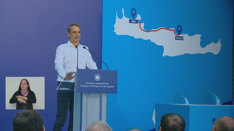 Live η τελετή υπογραφής για τον ΒΟΑΚ παρουσία του Πρωθυπουργού