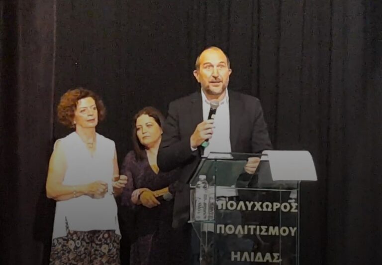 Με παραστάσεις και αφιερώματα το 4ο Φεστιβάλ Ερασιτεχνικού Θεάτρου στην Αμαλιάδα