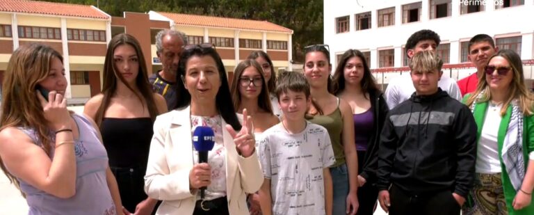 Λέσβος: Το Γυμνάσιο Πλωμαρίου παρουσιάζει τις “Ερινύες” στη Μυτιλήνη