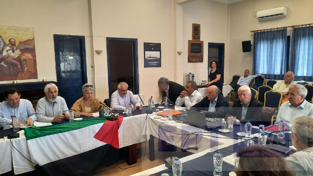 Περιφερειακό Συμβούλιο Β. Αιγαίου: Ψήφισμα υπέρ του Παλαιστινιακού λαού
