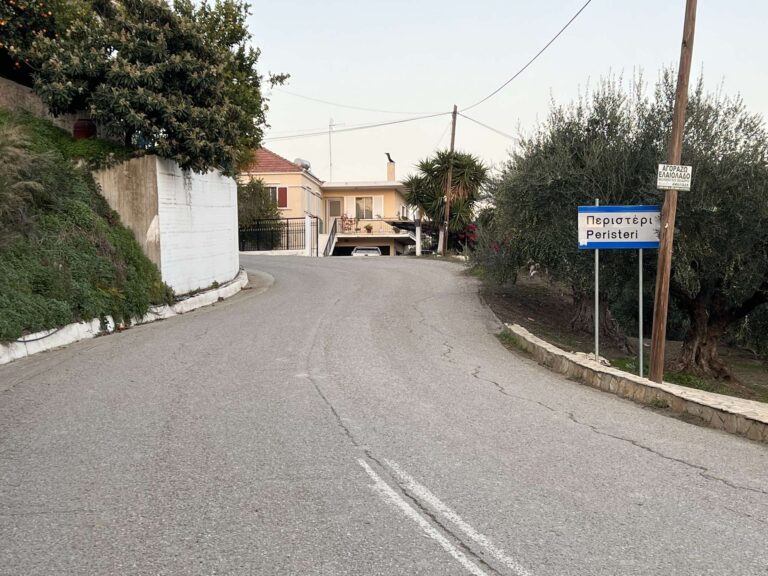 Στα δικαστήρια θα κριθεί η τύχη των εκτάσεων Ιεράς Μονής στο Περιστέρι Ήλιδας
