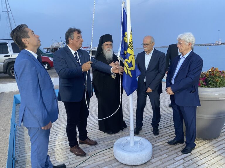 Τιμήθηκε στο Κατάκολο η Επέτειος Ένωσης των Επτανήσων με την Ελλάδα