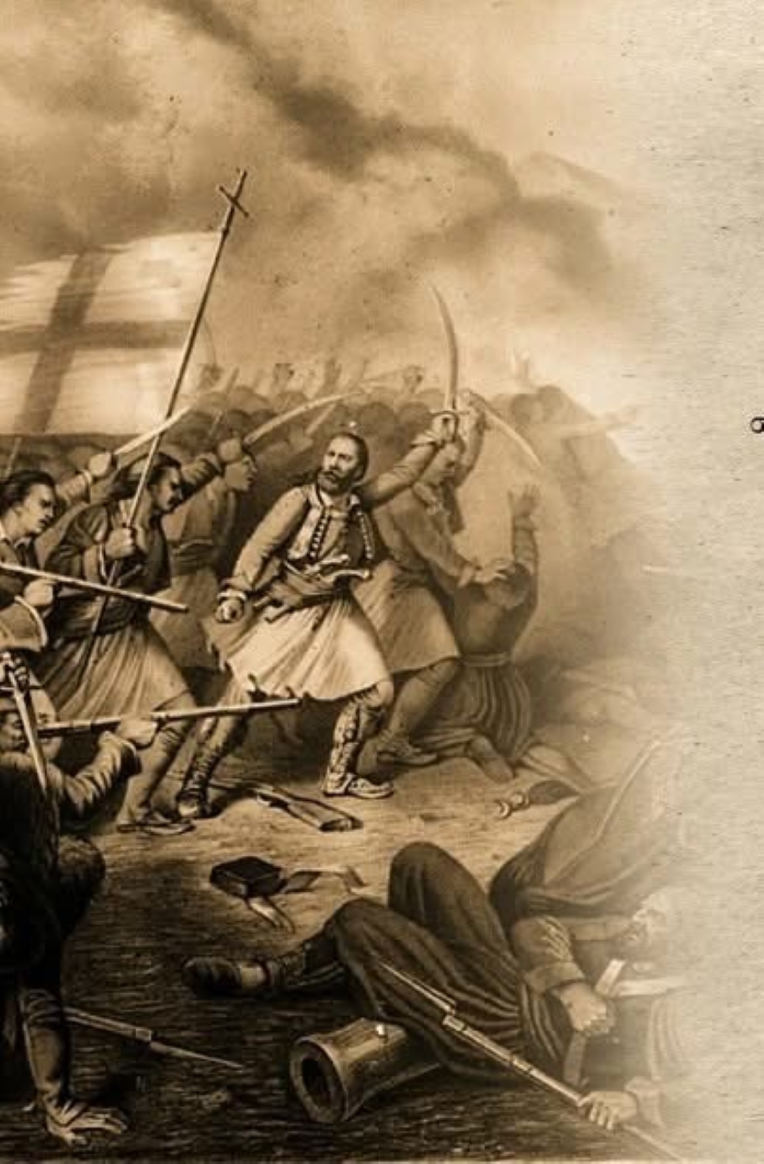 Τρίπολη: Θα τιμηθούν οι Περθωρίτες αγωνιστές της Επανάστασης