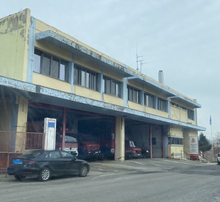 Άσκηση αντιμετώπισης δασικής πυρκαγιάς θα γίνει στην Τρίπολη