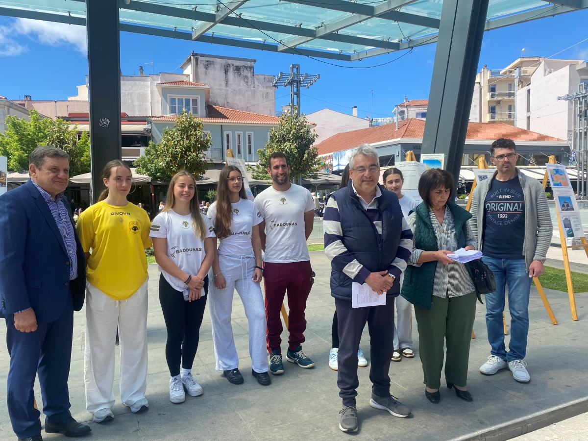 Τρίπολη: Ημέρα Μνήμης για τη Γενοκτονία των Ελλήνων του Πόντου