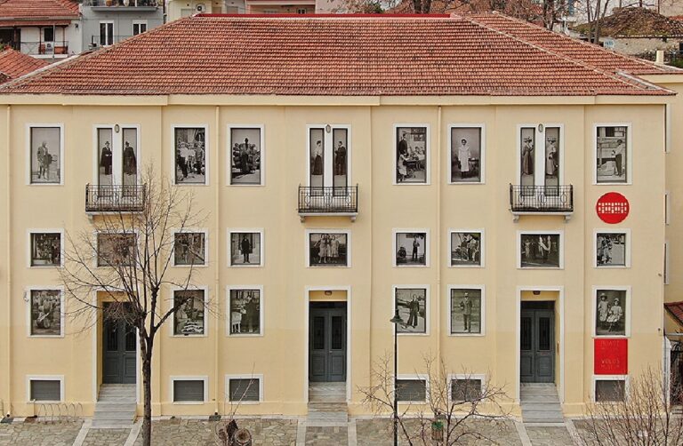 Δράσεις για τη Διεθνή Ημέρα Μουσείων στα μουσεία του Δήμου Βόλου
