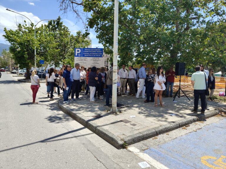 Αντιδράσεις για τις αλλαγές στη ΔΟΥ Βόλου – Στάση εργασίας και συγκέντρωση διαμαρτυρίας