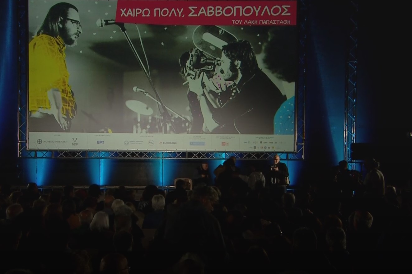 SABBOP