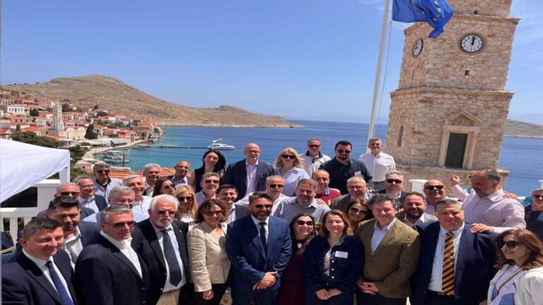 Η Ευρώπη στην Χάλκη