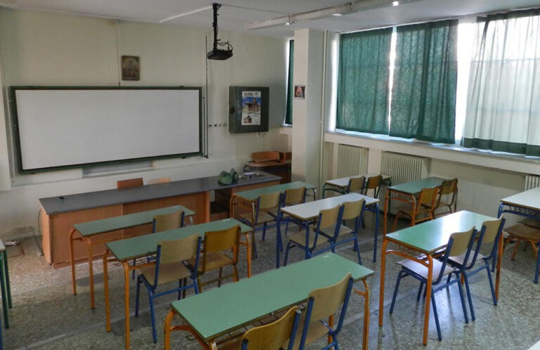 Καθηγητής Λυκείου στην Κομοτηνή κατηγορείται ότι χαστούκισε μαθήτρια