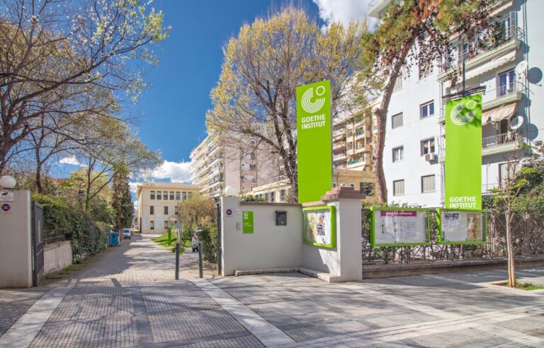 Θεσσαλονίκη: Το Goethe-Institut Thessaloniki γιορτάζει 70 χρόνια πολιτιστικού διαλόγου και καινοτομίας