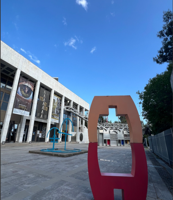 Θεσσαλονίκη: Το Τελλόγλειο γιορτάζει την Διεθνή Ημέρα Μουσείων- Το πρόγραμμα των εκδηλώσεων