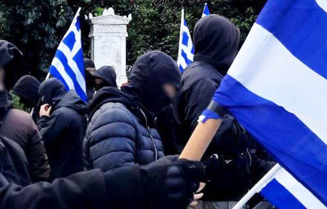 Θεσσαλονίκη: Αστυνομική επιχείρηση για τη σύλληψη μελών ακροδεξιών οργανώσεων- 28 συλλήψεις, μεταξύ αυτών 13 ανήλικοι