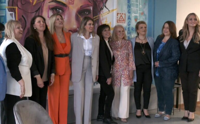 Θεσσαλονίκη: «Ορατές και Ισότιμες Γυναίκες στη Δημόσια Σφαίρα»- Εκδήλωση για τις προκλήσεις που αντιμετωπίζουν οι γυναίκες σε ανδροκρατούμενους τομείς