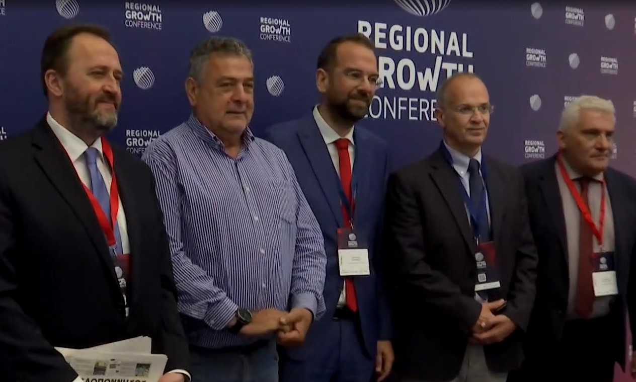 Η «Περιφερειακή Πολιτική Μπροστά»- Ξεκίνησε το 13ο συνέδριο Περιφερειακής Ανάπτυξης στην Πάτρα