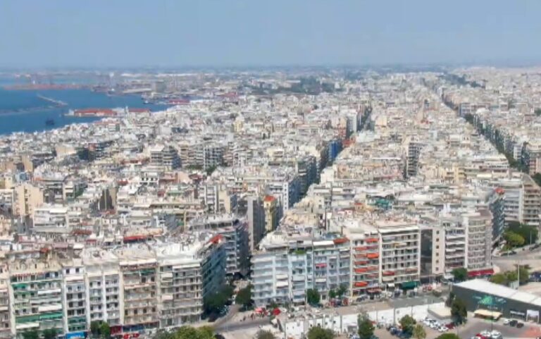 «Απλησίαστο» το κέντρο της Θεσσαλονίκης- Με το βλέμμα προς δυτικά ή εκτός της πόλης οι υποψήφιοι αγοραστές ακινήτων