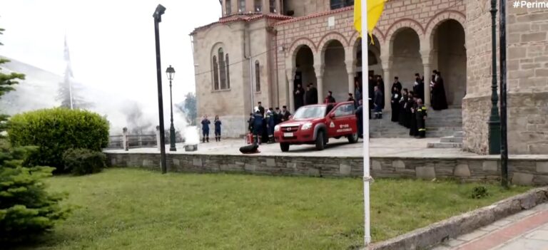 Σιάτιστα: Μοναχές και ιερείς ενημερώθηκαν στην αντιμετώπιση απατεώνων και στην κατάσβεση πυρκαγιών